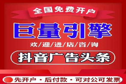 百度广告推广案例：精准定位客户